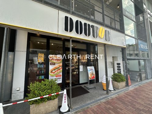 飲食店　ドトールコーヒーショップ 石神井公園駅前店（飲食店）まで1578m