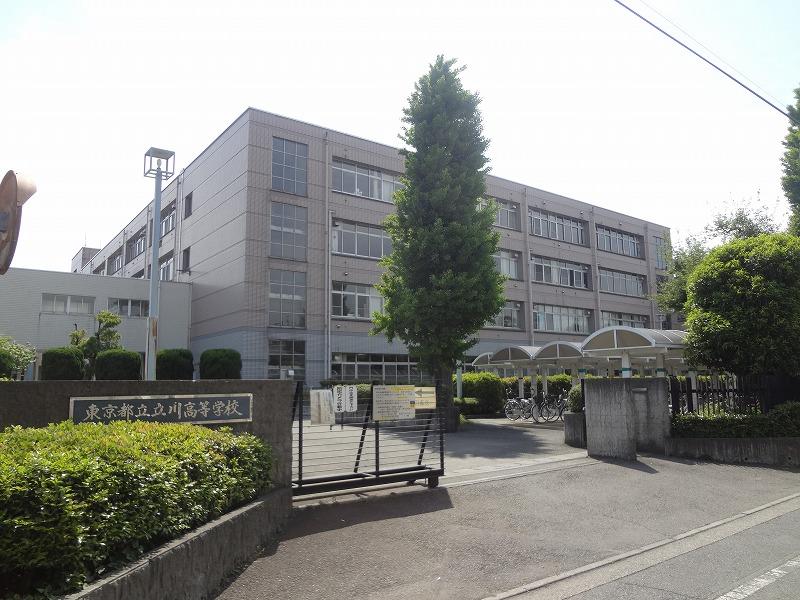 高校・高専　東京都立立川高等学校（高校・高専）まで388m