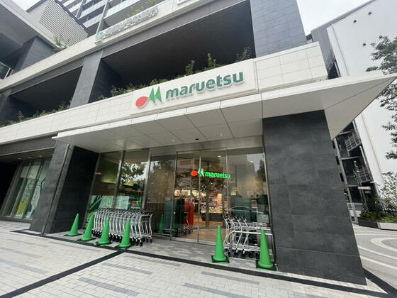 ショッピングセンター　マルエツ大宮サクラスクエア店（ショッピングセンター）まで664m