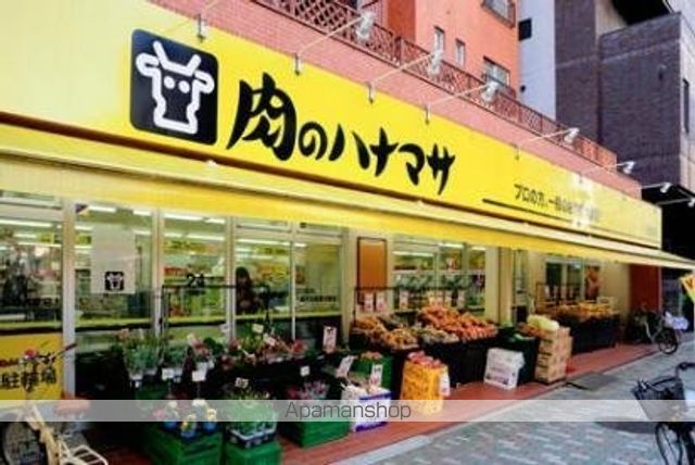 その他　【スーパー】肉のハナマサ　浅草橋店（その他）まで426m