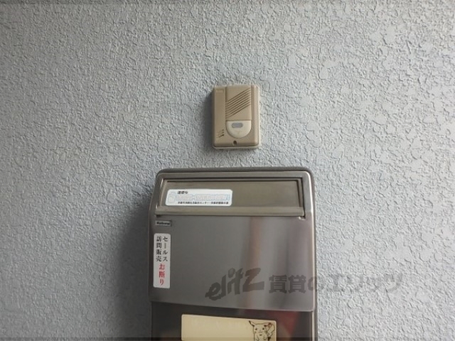 その他　郵便ポスト
