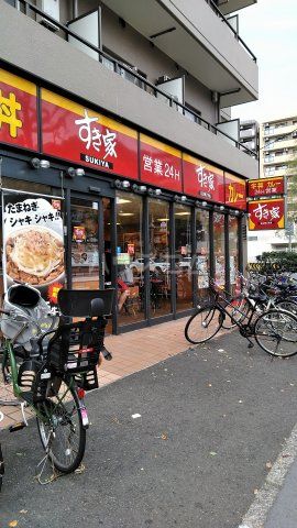 飲食店　すき家 阪東橋店（飲食店）まで545m