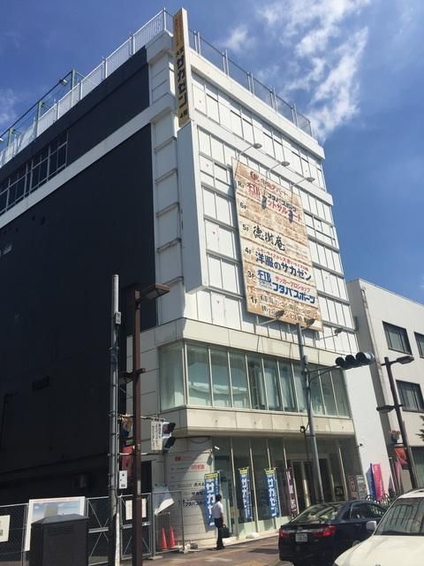 ショッピングセンター　中央デパート（ショッピングセンター）まで1310m