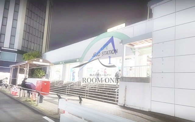 その他　十条駅（その他）まで1513m