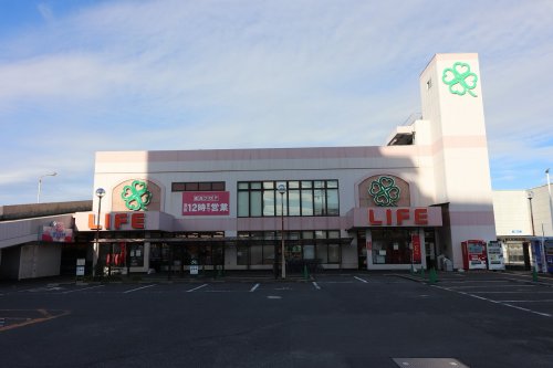 スーパー　ライフ 横堤店（スーパー）まで466m