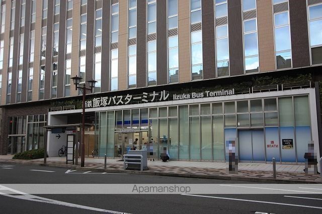 その他　飯塚バスセンター（その他）まで2834m