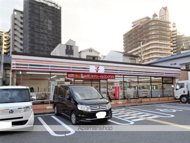 コンビニ　セブンイレブン（コンビニ）まで1726m