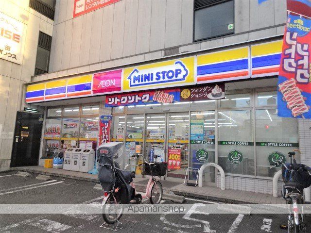 コンビニ　ミニストップ（コンビニ）まで2109m