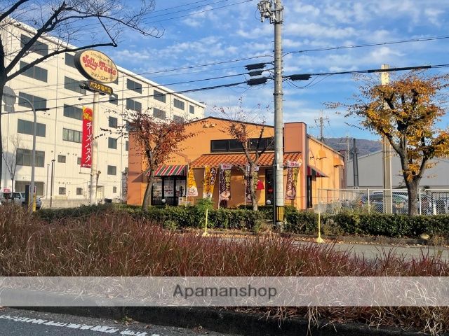 飲食店　ジョリーアンドパスタ（飲食店）まで542m