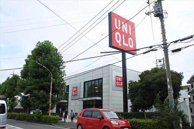 その他　UNIQLO（その他）まで1069m