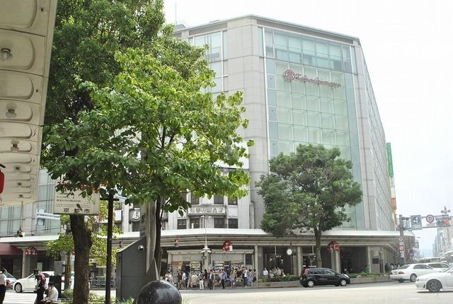 その他　高島屋大阪店(大阪タカシマヤ)（その他）まで691m