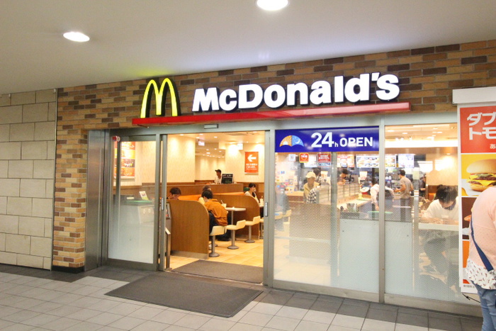 飲食店　マクドナルド（飲食店）まで925m