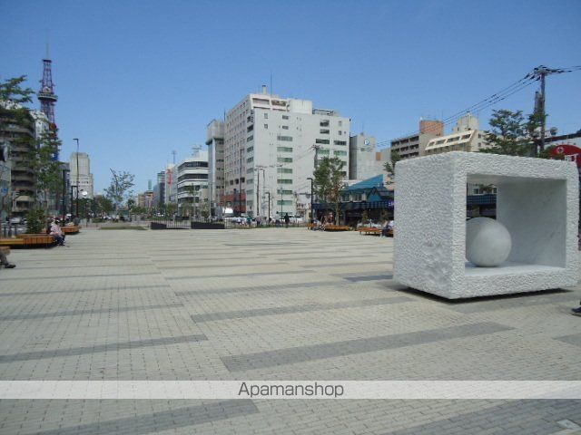 その他　創成川（その他）まで276m