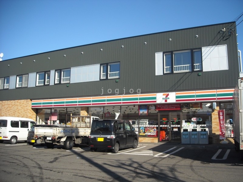 コンビニ　セブンイレブン岩見沢7条店（コンビニ）まで1260m