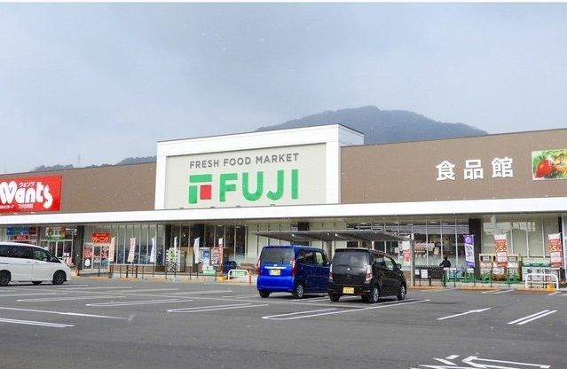 スーパー　フジ　古市橋店（スーパー）まで300m