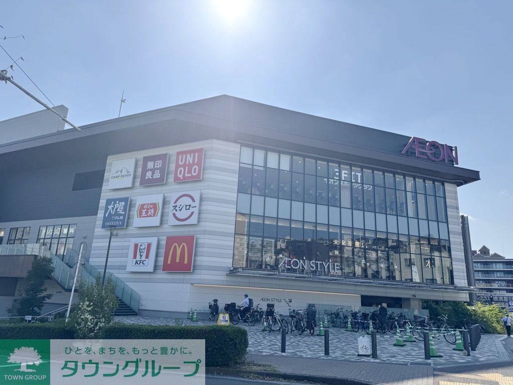 ショッピングセンター　イオン天王町ショッピングセンター（ショッピングセンター）まで450m
