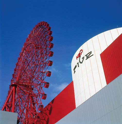 その他　HEP FIVE(ヘップ ファイブ)（その他）まで2666m