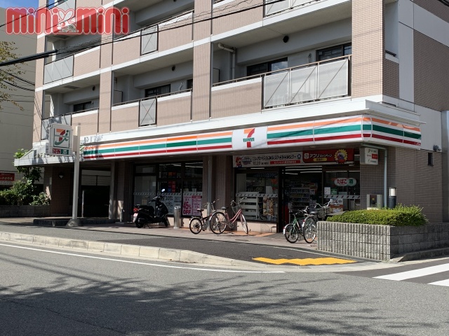 コンビニ　セブン－イレブン　尼崎東園田６丁目店（コンビニ）まで455m