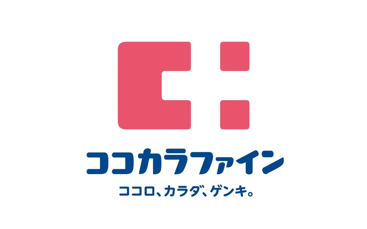 ドラックストア　ココカラファイン高島平駅前店（ドラッグストア）まで486m