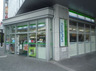 コンビニ　ファミリーマート 東池袋二丁目店（コンビニ）まで86m