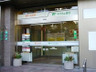 銀行　ゆうちょ銀行豊島店（銀行）まで141m