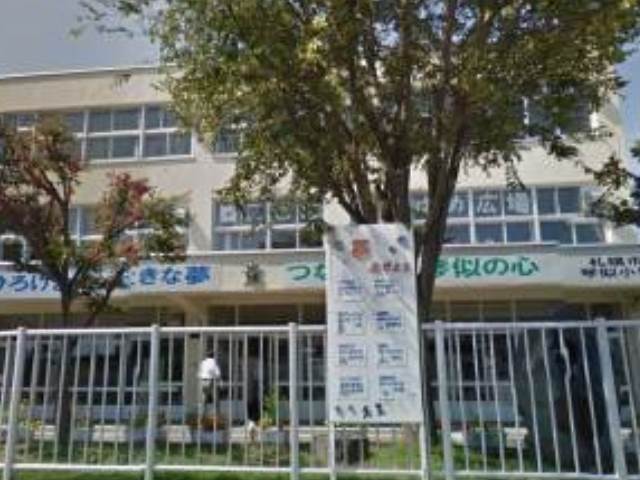 小学校　琴似小学校（小学校）まで540m