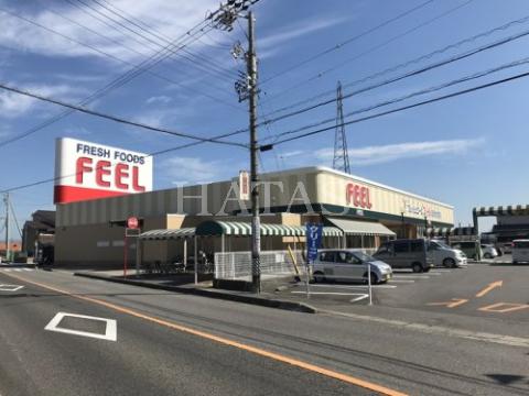スーパー　フィール　岡崎大和店（スーパー）まで800m