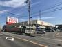 スーパー　フィール　岡崎大和店（スーパー）まで800m