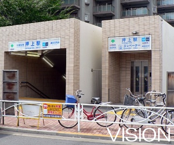 その他　押上駅（その他）まで1117m