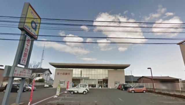 銀行　百十四銀行　仏生山支店（銀行）まで1510m