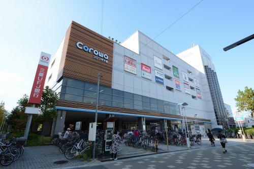ショッピングセンター　Corowa甲子園（ショッピングセンター）まで441m