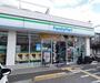 コンビニ　ファミリーマート葛野西通店（コンビニ）まで270m