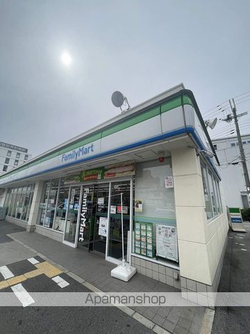 コンビニ　ファミリーマート福島北港通店（コンビニ）まで355m