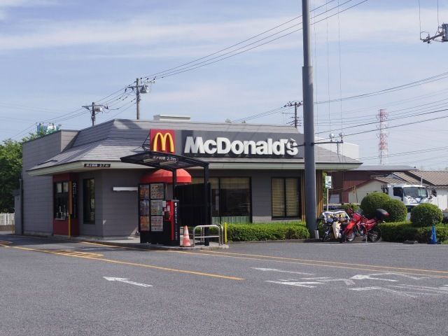 飲食店　マクドナルド（飲食店）まで400m