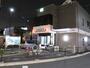 警察署・交番　五反野駅前交番（警察署・交番）まで202m