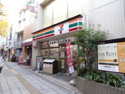 コンビニ　セブンイレブン 世田谷池尻3丁目店（コンビニ）まで283m