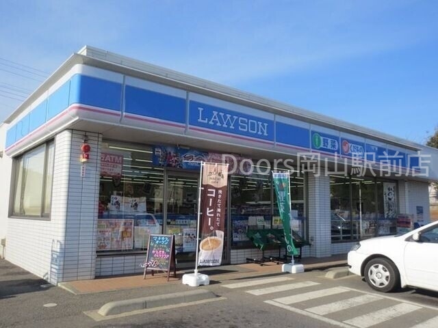 コンビニ　ローソン岡山大元駅前店（コンビニ）まで388m