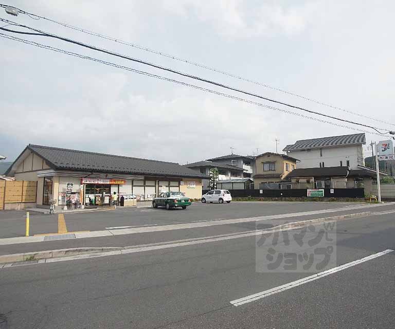 コンビニ　セブンイレブン京都岩倉幡枝店（コンビニ）まで253m