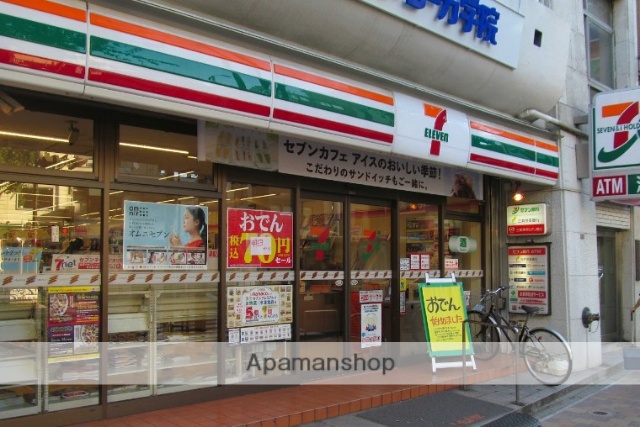 コンビニ　セブンイレブン（コンビニ）まで602m