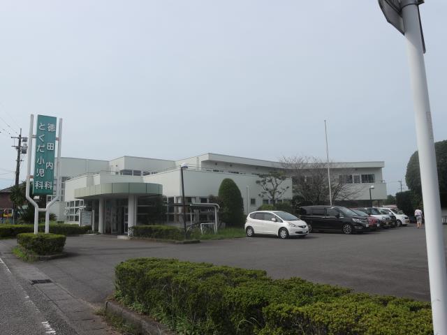 病院　徳田内科小児科（病院）まで77m