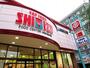 スーパー　清水フードセンター西堀店（スーパー）まで868m