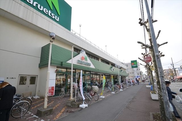 スーパー　マルエツ みずほ台店（スーパー）まで298m