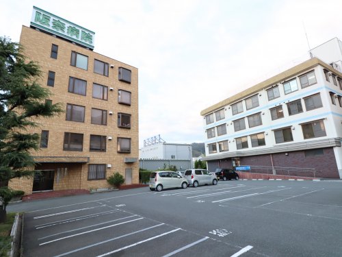 病院　阪奈病院（病院）まで529m