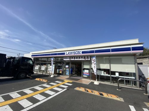 コンビニ　ローソン 奈良東九条町店（コンビニ）まで683m