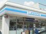 コンビニ　ローソン 奈良西九条町二丁目店（コンビニ）まで953m