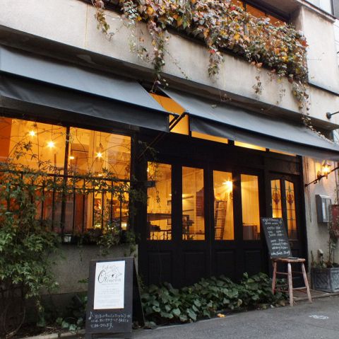 飲食店　Cafe Otonova（飲食店）まで466m