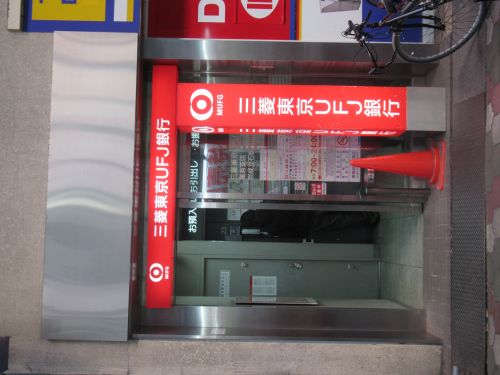 銀行　三菱東京UFJ銀行 葛飾支店（銀行）まで1889m