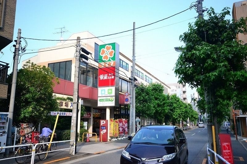 スーパー　ライフ　大崎百反通店（スーパー）まで742m