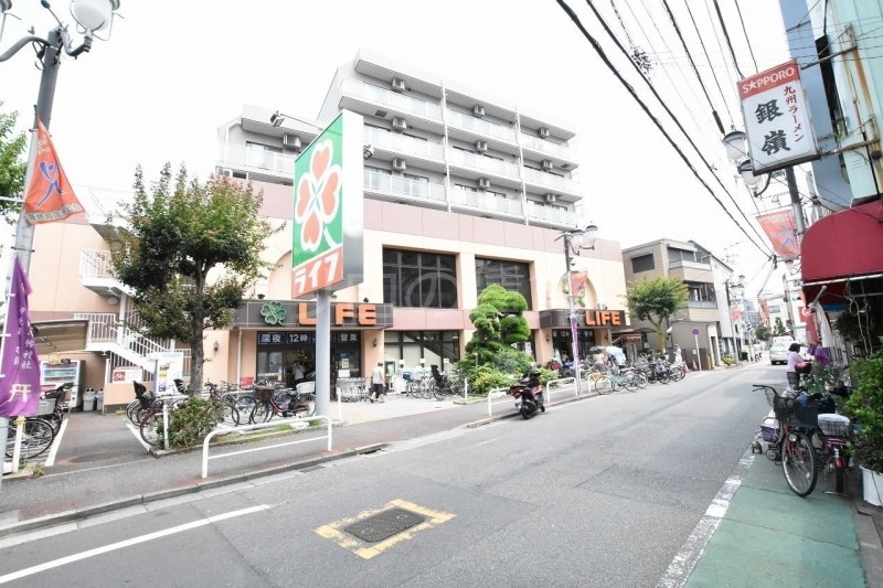 スーパー　ライフ　武蔵小山店（スーパー）まで745m
