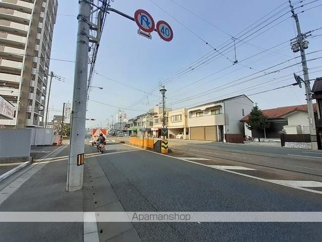 その他　旭町三丁目駅（その他）まで550m